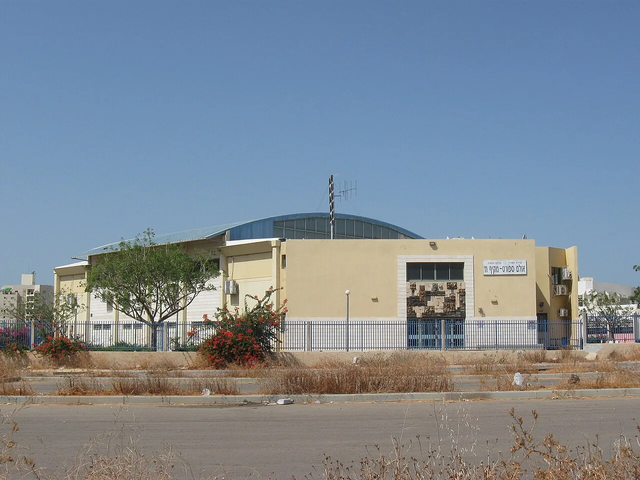 Maccabi Ashdod B.C.